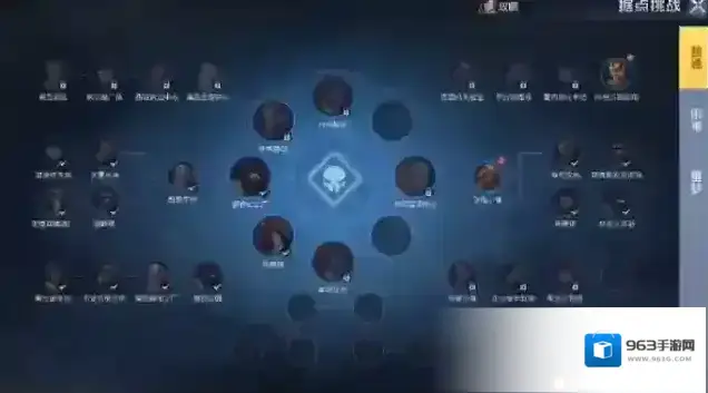 黎明觉醒生机玩家