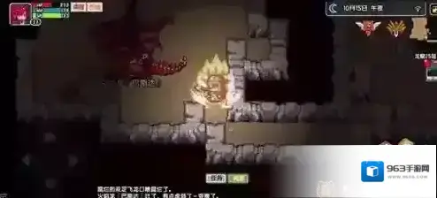 伊洛纳鹤嘴锄