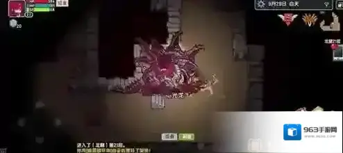 伊洛纳龙窟