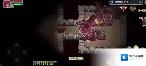 伊洛纳远程