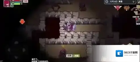 伊洛纳地图