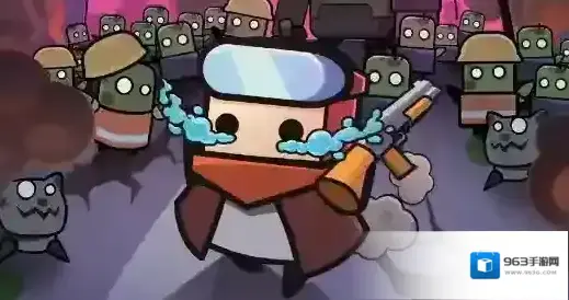 弹壳特攻队紫色