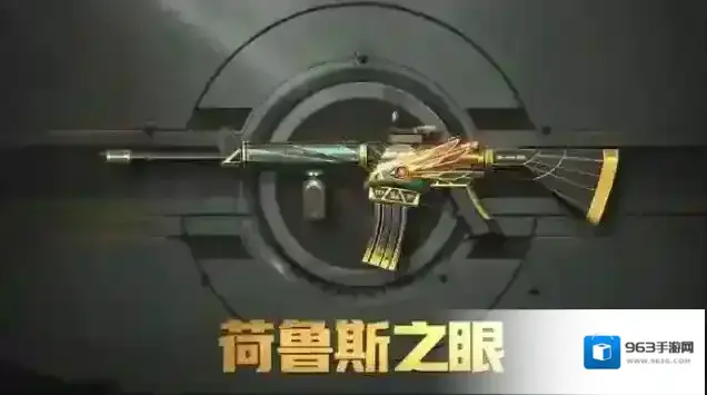 超凡先锋随机抽取