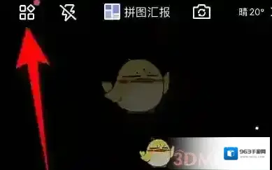 马克水印相机水印相机