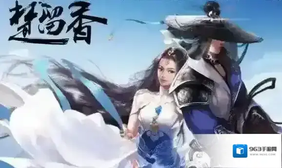 以下指令中哪个能标记在敌方目标头顶 天选考试答案