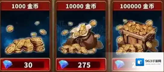 曙光破晓钻石怎么获取 钻石金币体力等资源领取技巧