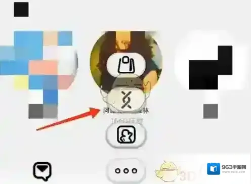 公路商店就可以