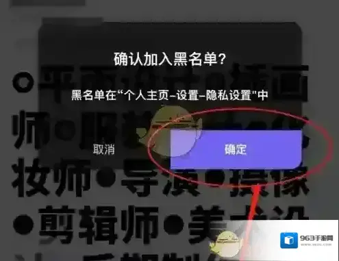 公路商店三个点