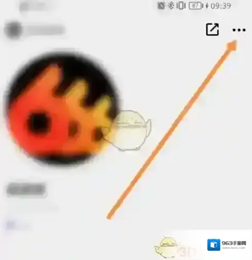 公路商店领取优惠券