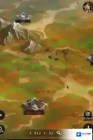 三国群英传霸王之业霸王之业