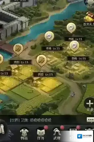 三国群英传霸王之业资源去哪搞 资源快速获得技巧