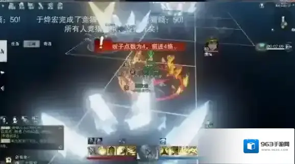 一梦江湖幻境