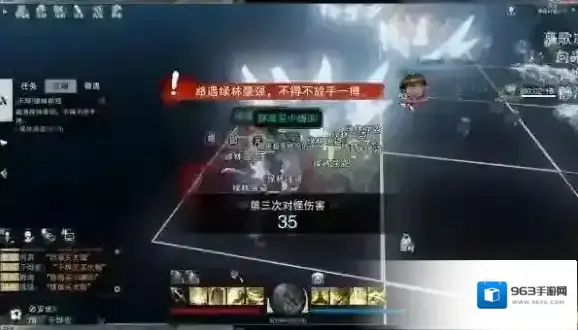 一梦江湖抵达