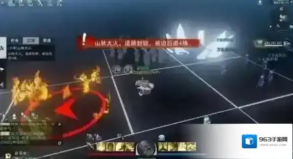 一梦江湖当行