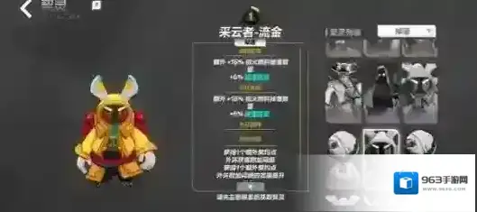 火炬之光无限新人