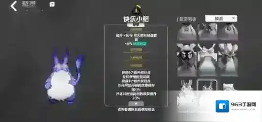 火炬之光无限保底