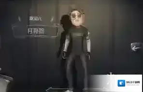 第五人格幸运儿月亮脸皮肤获取方式 幸运儿月亮脸外观一览
