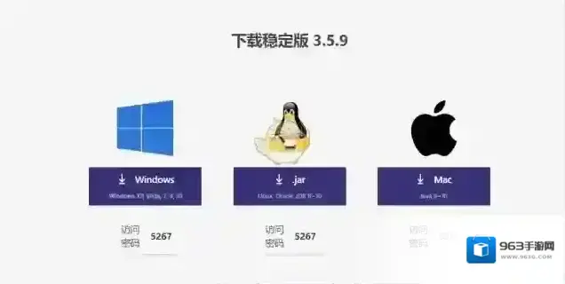 hmcl启动器下载