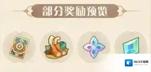 剑与远征中文版照临
