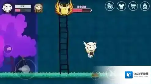 史小坑的黑暗料理黑暗料理