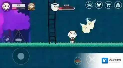 史小坑的黑暗料理攻击