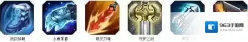 超维对决鲨鱼丸怎么出装 鲨鱼丸最强出装推荐