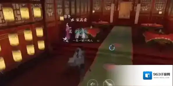 逆水寒狂沙