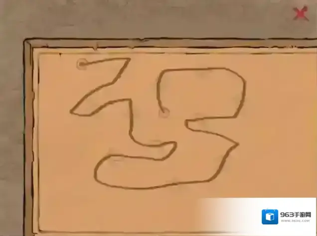 江南百景图画线