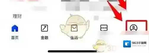 银行家园交通银行