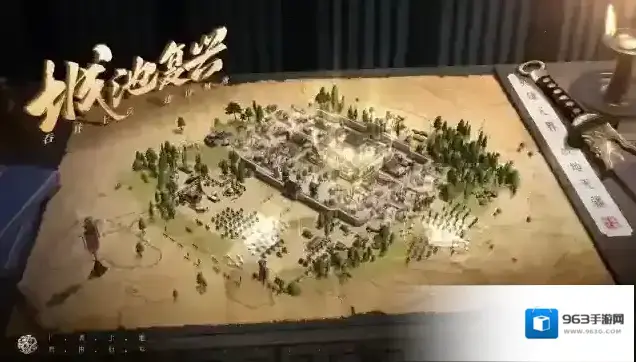 战地无疆大世界