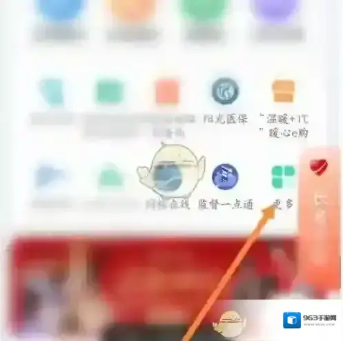 昆山市民卡选择