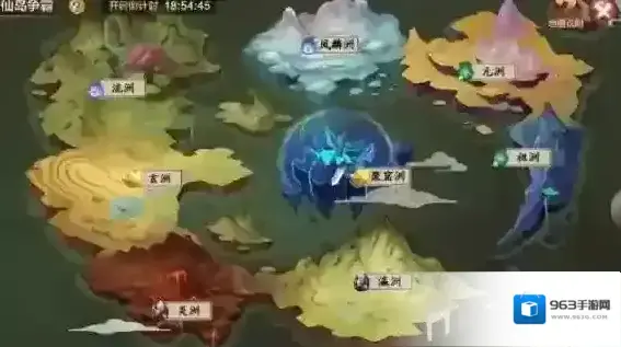 封神召唤师门派