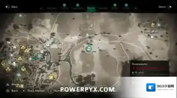 刺客信条：英灵殿搜刮