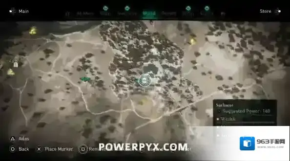 刺客信条：英灵殿英格兰