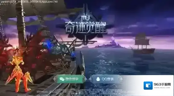 奇迹MU觉醒战斗力怎么提升 战斗力快速提升攻略