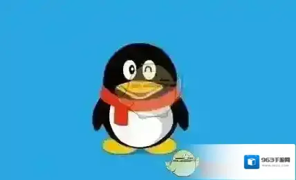 QQ登录入口