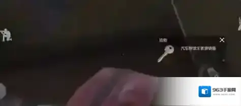 暗区突围游戏汽车旅馆