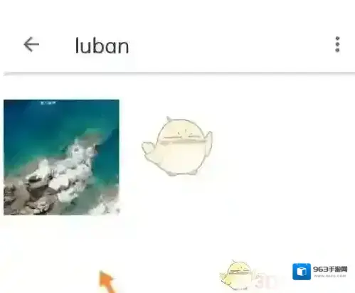 相机360点击图片