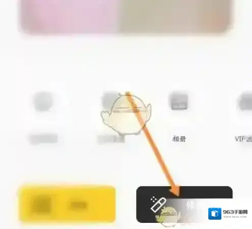 相机360打开相机