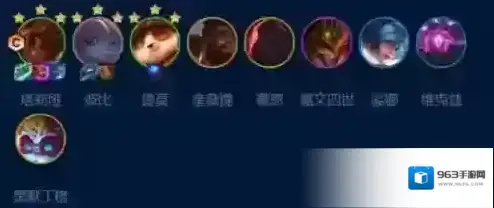 金铲铲之战岩雀