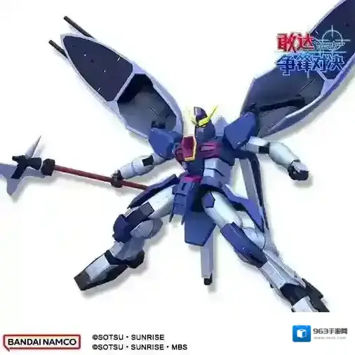 敢达争锋对决胸部