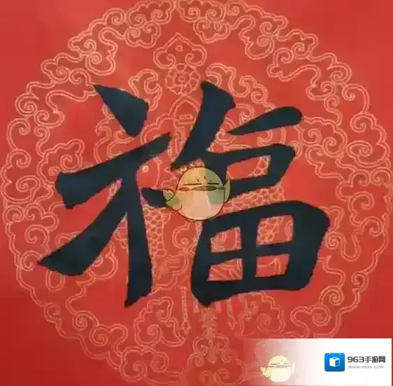 支付宝来源于