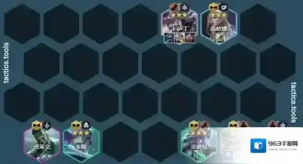 金铲铲之战人口