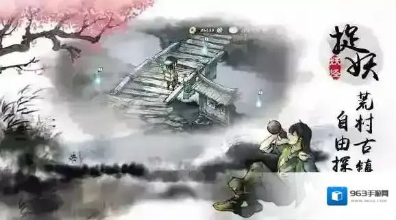 妖怪正传罐子怎么玩 宝箱怎么玩 罐子和宝箱玩法介绍