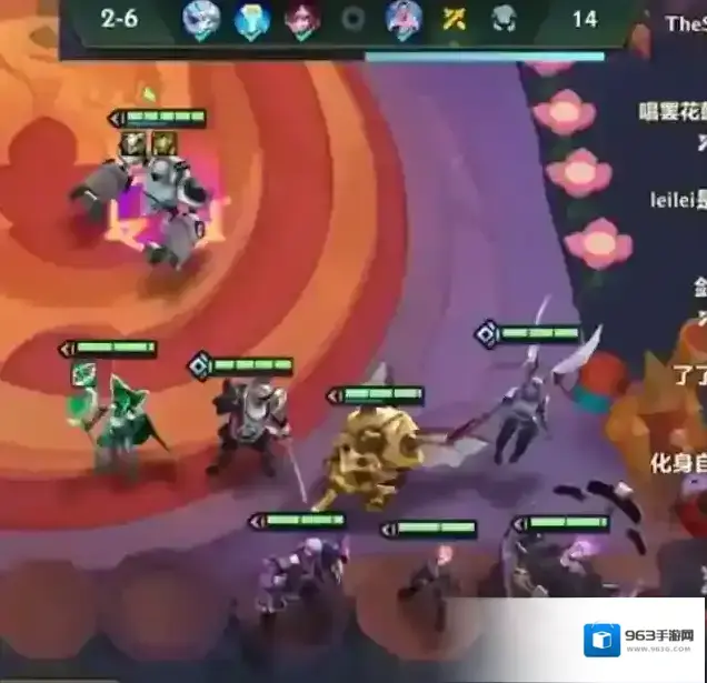 金铲铲之战收手