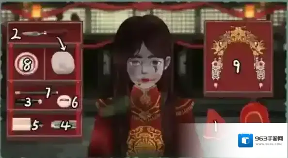 收纳物语古井