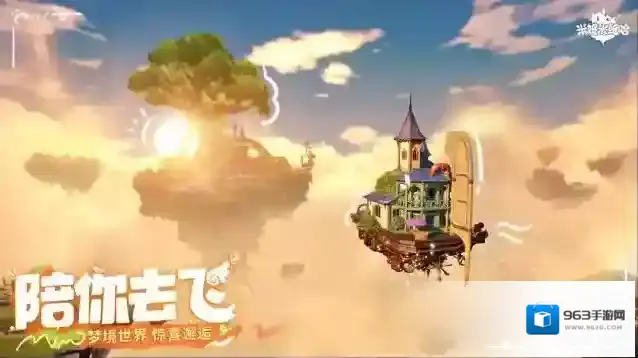 米姆米姆哈米姆