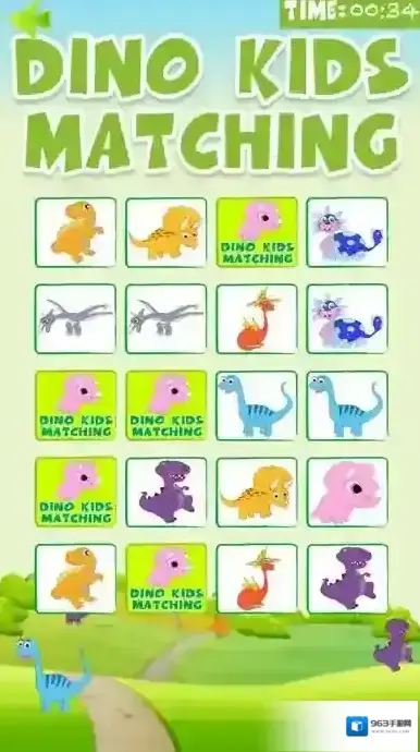 恐龙神奇宝贝恐龙