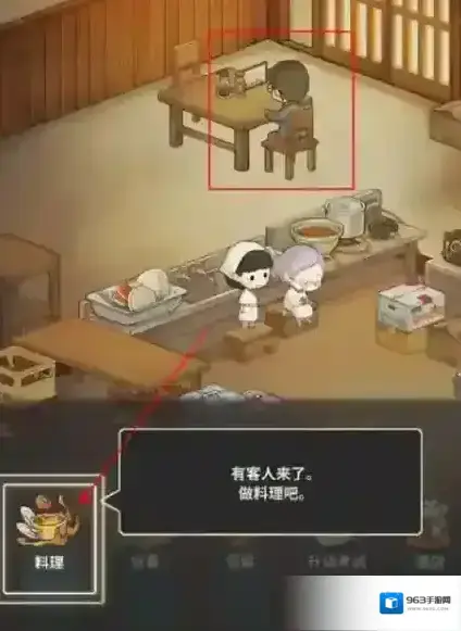 众多回忆的食堂故事食堂