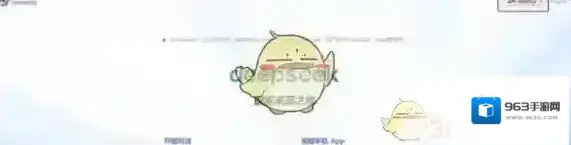 DeepSeek快捷指令